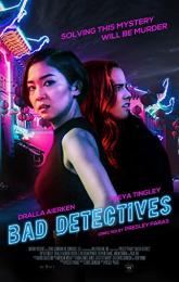 Bad Detectives poster