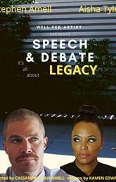 Speech & Debate: Legacy poster