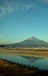 Le mont Fuji vu d'un train en marche poster