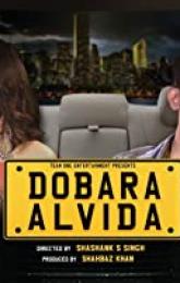 Dobara Alvida poster