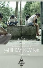 The Day Is Over poster