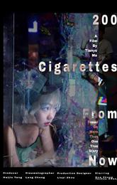 200 Cigarettes from Now poster