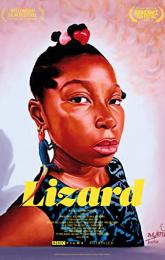 Lizard poster