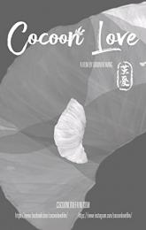 Cocoon Love poster