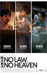 No Law, No Heaven poster