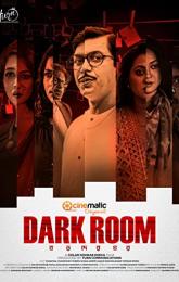 Dark Room poster