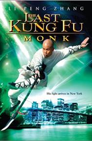Last Kung Fu Monk poster