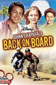 Johnny Kapahala: Back on Board poster