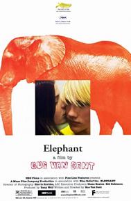 Elephant poster