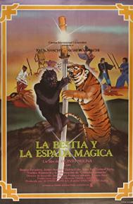 The Beast and the Magic Sword poster