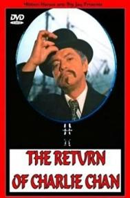 The Return of Charlie Chan poster