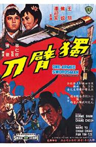 The One-Armed Swordsman poster